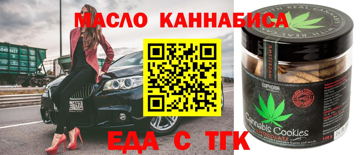 ГАШ Хасавюрт